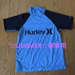 Hurley ラッシュガード　140㎝