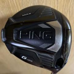 2025年最新】ピンg425ドライバーヘッドの人気アイテム - メルカリ