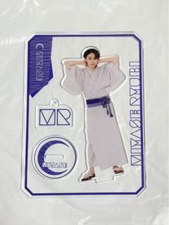 2025年最新】宮世琉弥 アクスタ 宮summerの人気アイテム - メルカリ