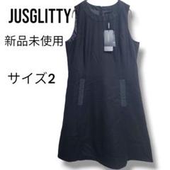 ジャスグリッティ フォーマルワンピース／黒／ウール カシミア シルク／M