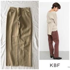 ◎アーバンリサーチ KBF【洗える】後ろ スリット カラー デニム パンツ