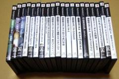 機動戦士ガンダム PS2 20点セットまとめ売り