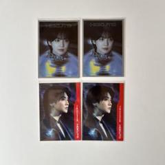 吉野北人 アクリルスタンド シクレ フォトカ サイヘリ セット売り 2025年最新】吉野北人 アクリルスタンド cyberhelixの人気