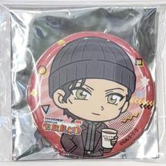 コナン　コナンランド　缶バッジ　赤井秀一 名探偵コナン コナンランド メモリアル缶バッジ コナン&赤井秀一