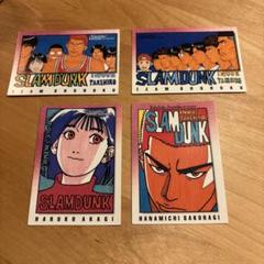 SLAM DUNK　スラムダンク　カードダスマスターズ　9枚セット スラムダンク【9枚セット】⭐︎SLAMDUNK Carddass Masters