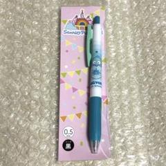 ハンギョドン レトロ98年物超レア文房具セット 楽天市場】【カワダ公式ストア】クミテラ / ハンギョドン
