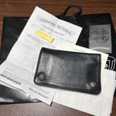 クロムハーツ 財布 美品　インボイス有り インボイス原本付き 美品 至極の逸品】クロムハーツ ジョーイ