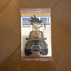 ドラゴンボール イタジャガ 第2弾 2-26 CR コンセプトレア