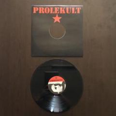 洋楽レコード　BABY DOC & THE DENTIST WRRB