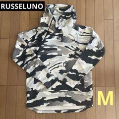 2025年最新】RUSSELUNO パーカーの人気アイテム - メルカリ