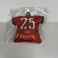いわきFC グッズセットバラ売り可⭕️ 2025年最新】FCいわきの人気アイテム - メルカリ