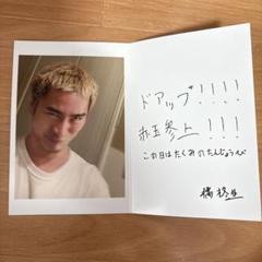 2025年最新】皿撮カードの人気アイテム - メルカリ
