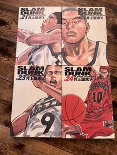 SLAM DUNK　スラムダンク完全版　ほぼ全巻（22冊） 2025年最新】スラムダンク 完全版 22の人気アイテム - メルカリ