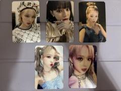 2025年最新】ウィンタートレカの人気アイテム - メルカリ