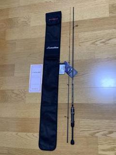 メーカー純正品[充電不要 1年保証] 【保証書付き美品】テンリュウ