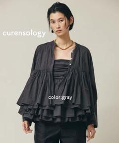 2025年最新】curensology レイヤードギャザーブラウスの人気