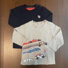 Paul Smith ポールスミス 長袖Tシャツ 2枚セット