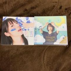 内田真礼 アルバム2枚セット 共に初回限定版
