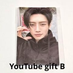 ENHYPEN DESIRE: YouTube gift B ソンフン