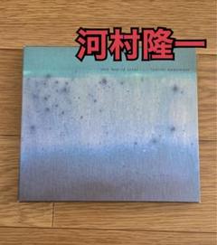 中古 90年代Ｖ系 マイナー オムニバス \"FROM THE FUTURE\" 中古 90年代V系 マイナー オムニバス 