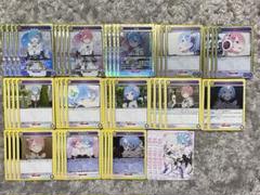 ユニアリ　リゼロ　黄色　レム＆ラムデッキ　調整パーツ+AP付き ユニアリ リゼロ 黄色 レム＆ラムデッキ 調整パーツ+AP付き