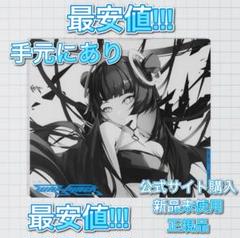 2025年最新】faith yume padの人気アイテム - メルカリ