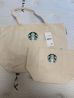 スターバックス　トートバッグ　セット売り【新品未使用】