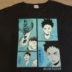 2025年最新】ビッグシルエットTシャツ ハイキューの人気アイテム