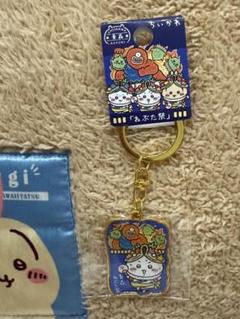 ちいかわ　ゴブリン　オデ　セット 完売品‼️お顔厳選‼️まじかるちいかわ オデ＆ゴブリン 2個セット