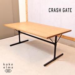 2025年最新】ノットアンティークス ダイニングテーブルの人気