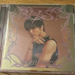 BLAST HAYATO ソロ盤 CD ワンエン 高尾颯斗