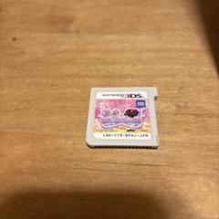 ♩様 リクエスト 2点 まとめ商品