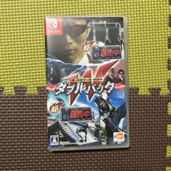 超・逃走中＆超・戦闘中 ダブルパック