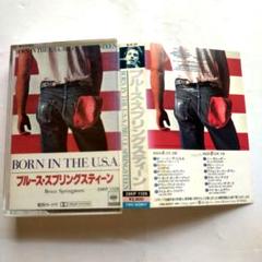 ブルース・スプリングスティーンBORN IN THE U.S.A.【カセット】
