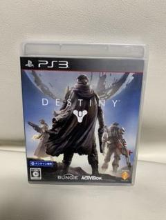 Destiny