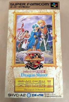 楽天市場】【中古】 ドラゴンスレイヤー英雄伝説2ハンドブック