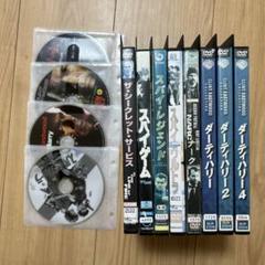 レンタル落ちDVD8枚セット　まとめ売り