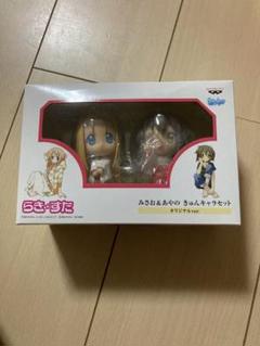 2025年最新】きゅんキャラ らき☆すたの人気アイテム - メルカリ