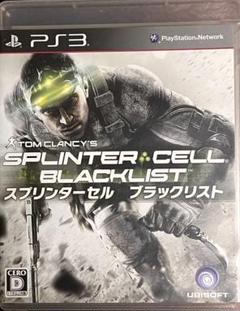 PS3ソフト　スプリンターセル　ブラックリスト