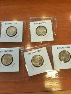 割引購入 2025年最新】100円銀貨の人気アイテム - メルカリ コレクション