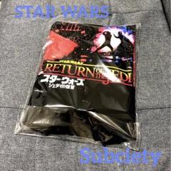 【未使用】スターウォーズ　サブサエティー　Tシャツ　M