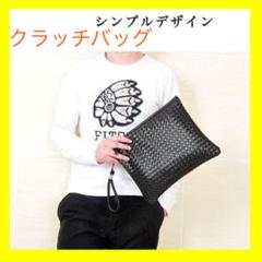 本革 ドクターバッグ SMITH IL MADRIANO 1980年代 レトロ - メルカリ 高評価お得 本革 ドクターバッグ レトロ 1980年代 MADRIANO IL SMITH その他