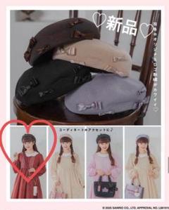 2025年最新】青木美沙子 ベレー帽の人気アイテム - メルカリ
