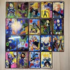 まとめ買いでお得 m62338555269_1.jpg?1719667268 ドラゴンボールカード