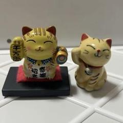 招き猫 二体