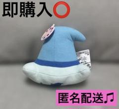 おジャ魔女どれみ 魔女見習いのぬいぐるみ帽子 ポーチ あいこ　青 平成 なかよし