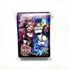 2025年最新】イビルツインの人気アイテム - メルカリ