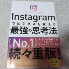 【新品7冊+中古1冊】ダイレクト出版 ビジネス書 8冊セット まとめ売り ダイレクト出版 中古 ビジネス書などΩ