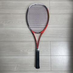 【本日のみ限定値下げ】ネクシーガ90G 2025年最新】ソフトテニスラケット ネクシーガ90gの人気アイテム