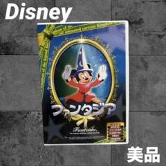 ファンタジア DVD 日本語版 特別版　Disney ディズニー　ミッキー